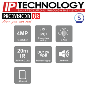 קיט 4 מצלמות אבטחה NVR5-8200PX 8CH 5MP